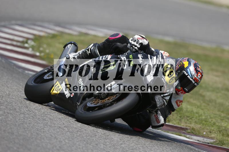 /29 26.07.2026  PROMAX ADR/Gruppe rot/196